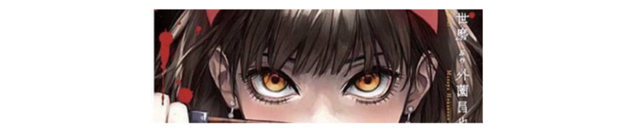 Kaito6139