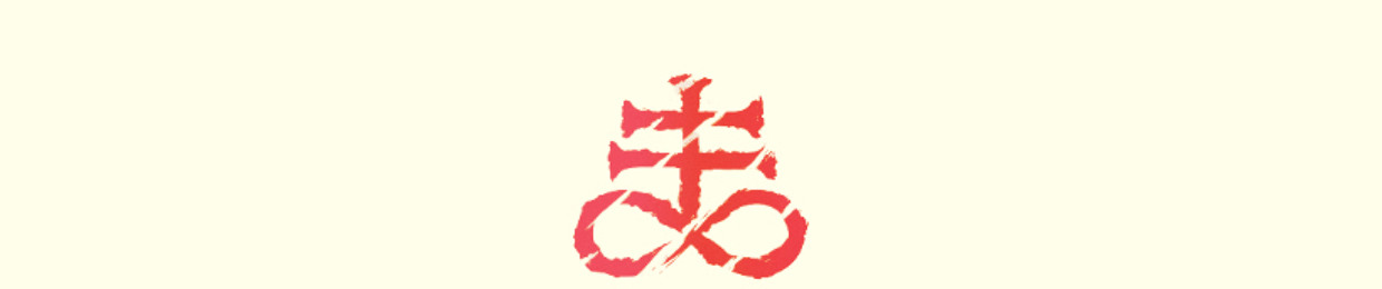 DEVOUR COLLECTIVE
