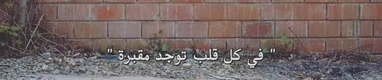 دقلہوو سہ