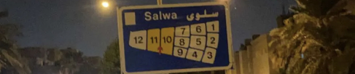 سسحَاب ⠀⠀