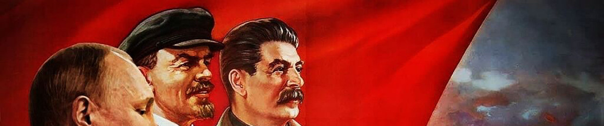 Comrade John