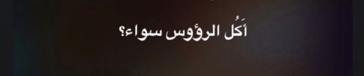 مـعاذ