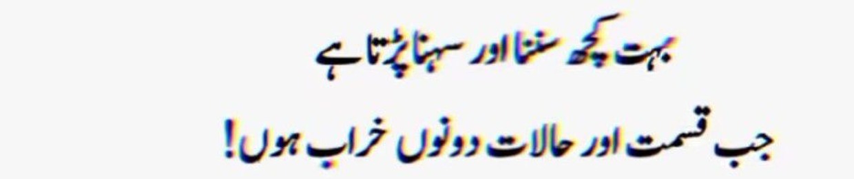 Ak Zaman khan