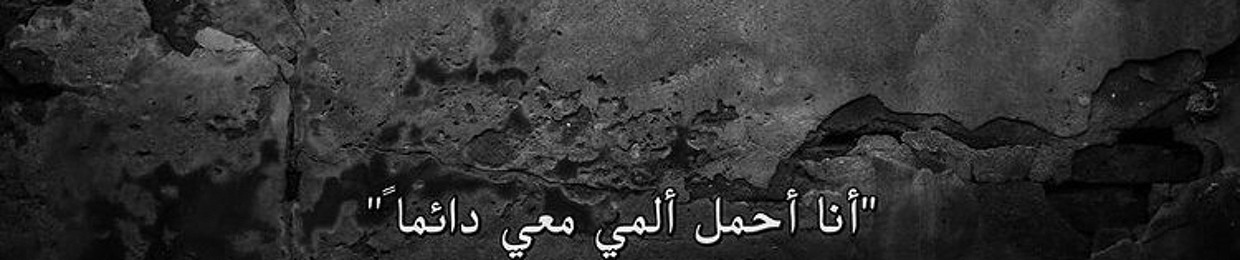 q7wel