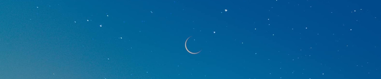 이  제