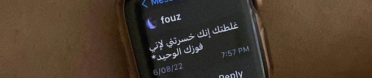 ً