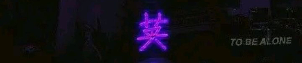 xFrostyy