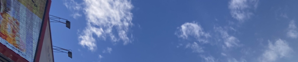 617