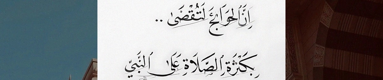 عبدالله عمر