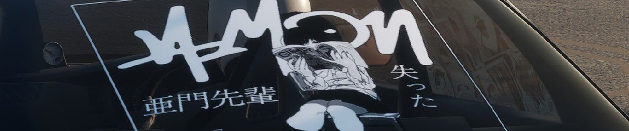 Amon