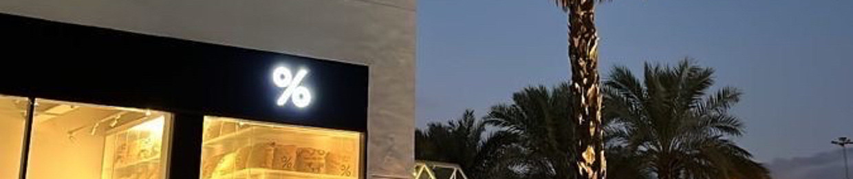 7km/ايراني