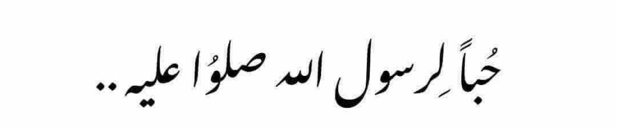 Mohammed Khalifa