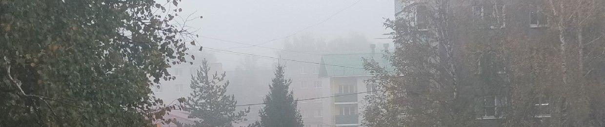 Килька