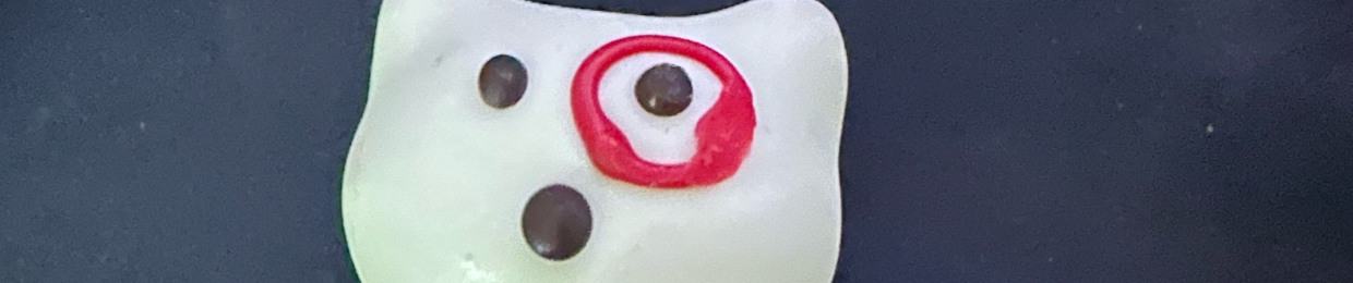 emei