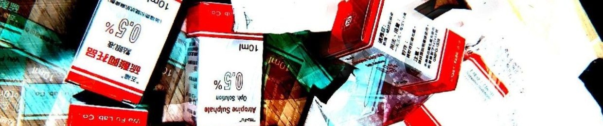 ytsol GXY