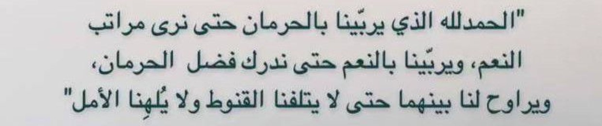Mahmoud