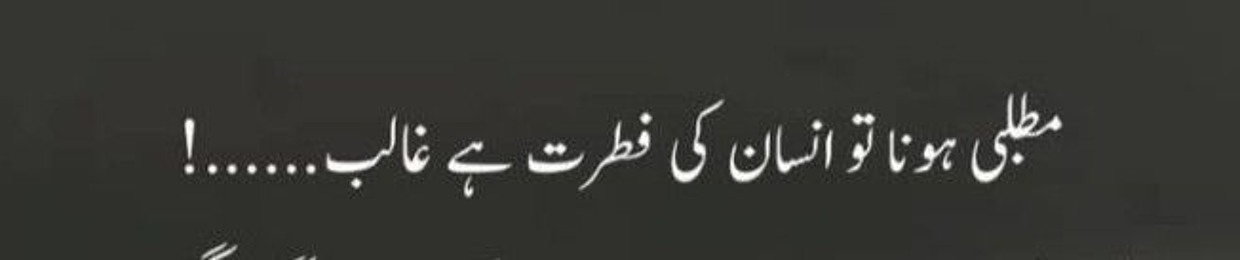Syed Muhammad Farooq