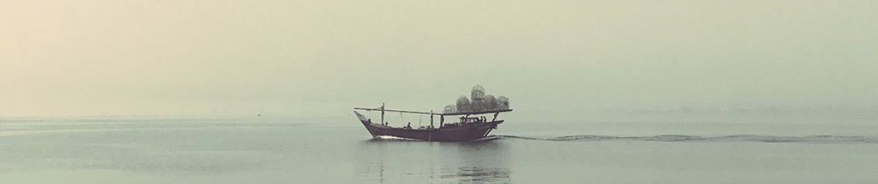 عصافره (H4A)