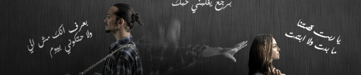 Zaid Fahmawe Official