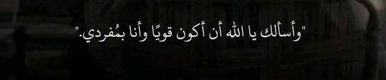 محمد خليل