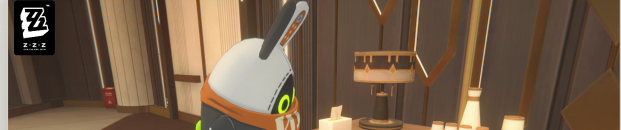 Ergo