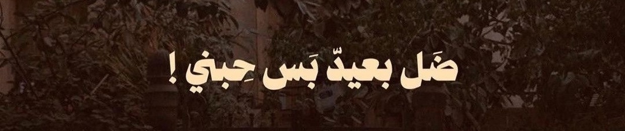 دُرّة
