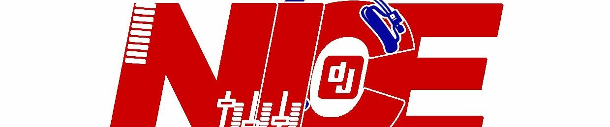 DJ Nice Bayo