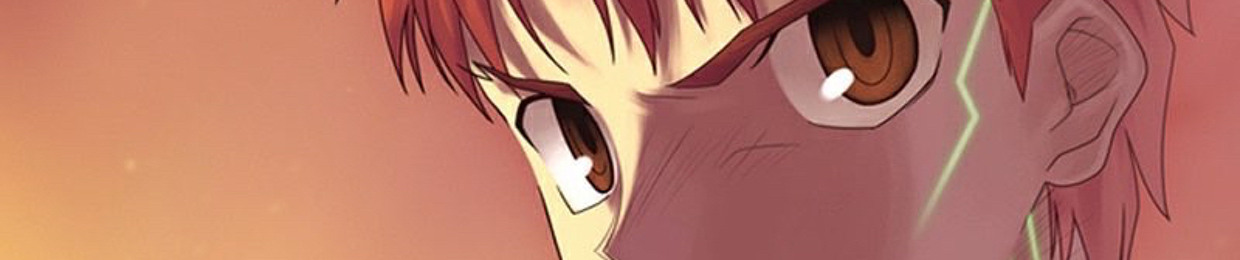 Shiro