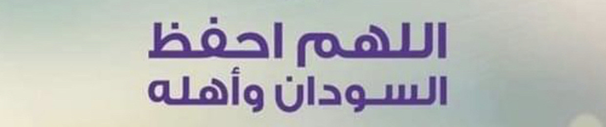 MH66