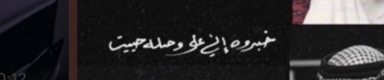 ٥٢♥️..