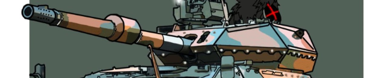 DYN0M1T3 ( I Rate Tracks Now )