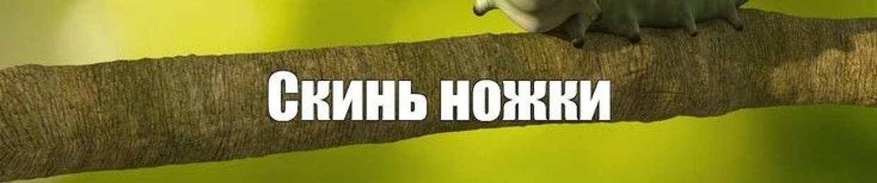 консерва тунец в корзинке сосиски хуйня пиздец