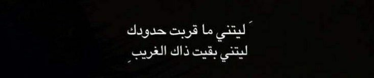 shry 🌍💙