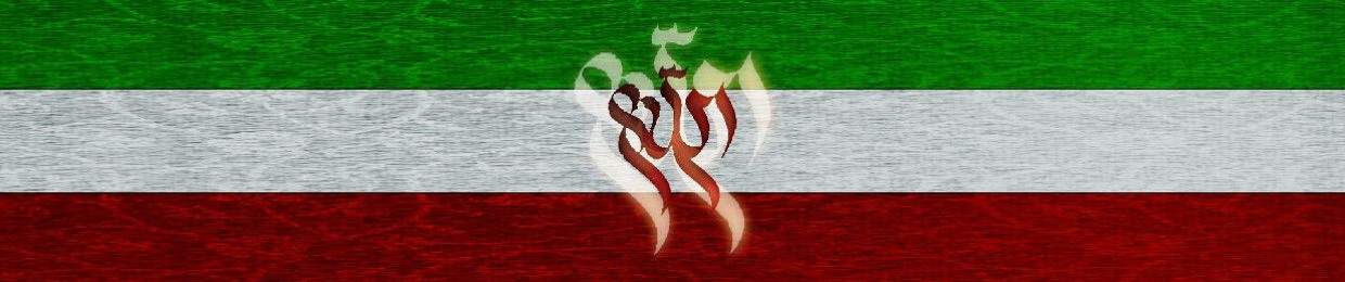 سُبحانـ‌‍‌‍‌|ـآرت