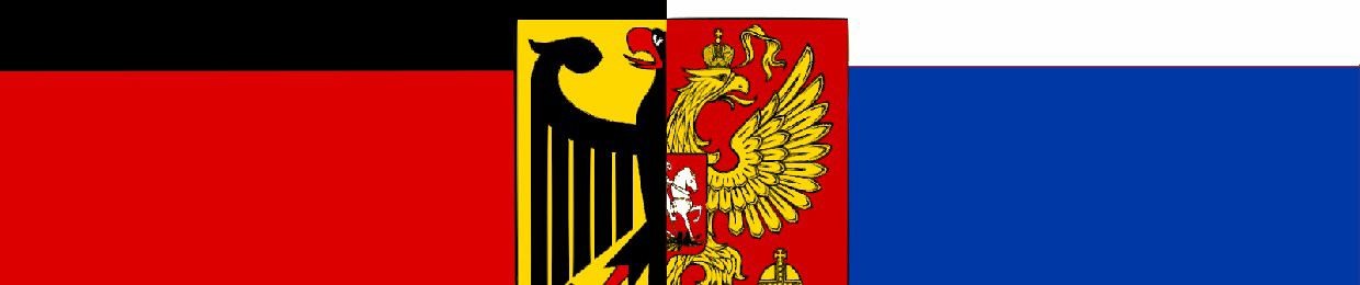 Карлос Минамото