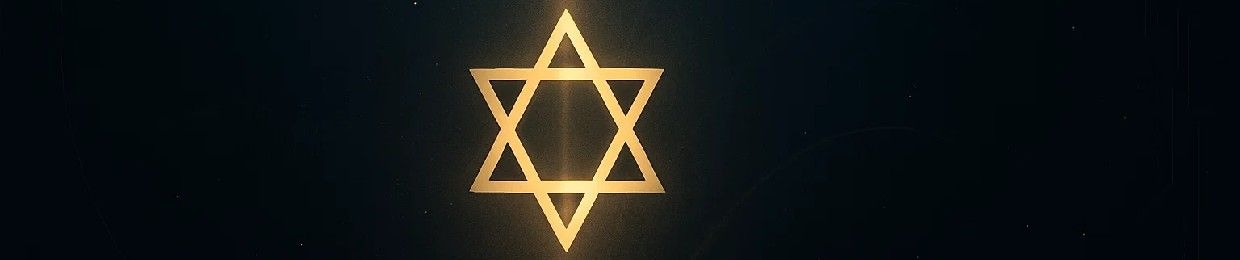 נשגב מבינתי