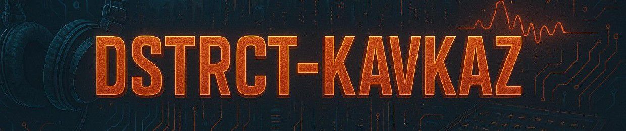 DSTRCT-KAVKAZ