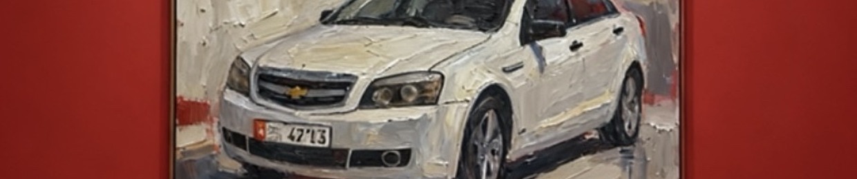 البريكي  [ Fm ]