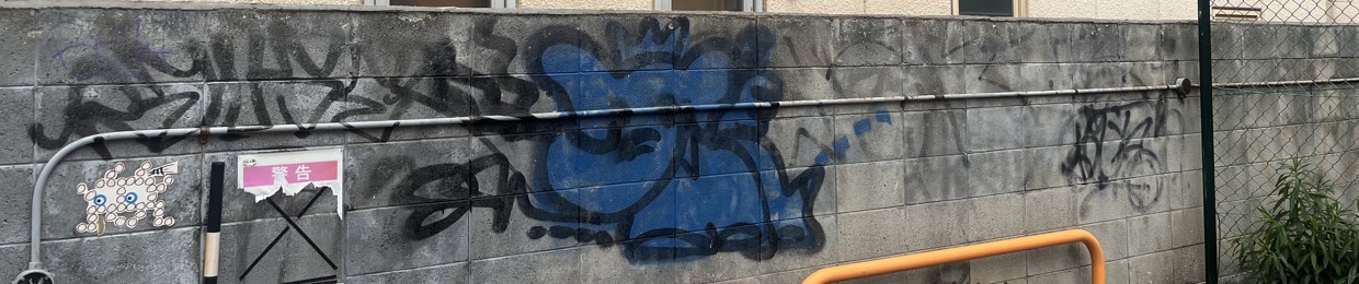 majin02