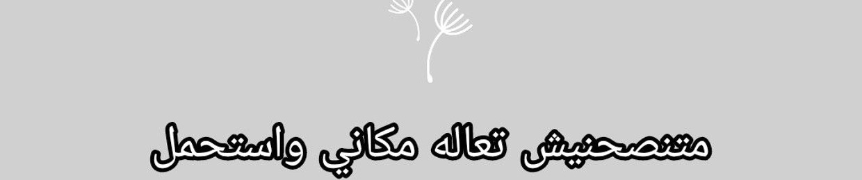 Ahmad Shrkawy