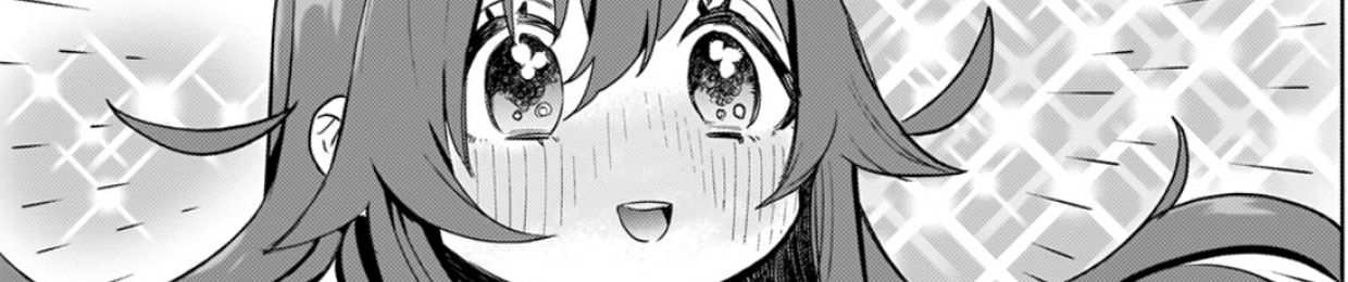 Urahara