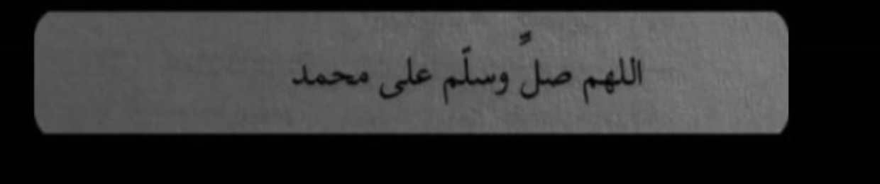 ً