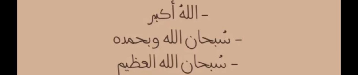 ~