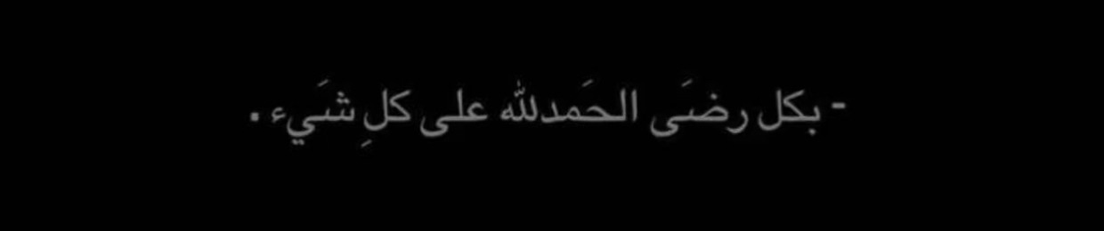 abdullah