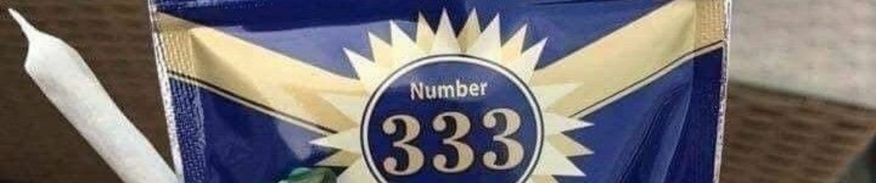 Nguyễn Tiến Toàn