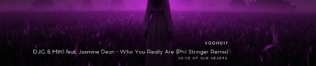 Phil Stringer