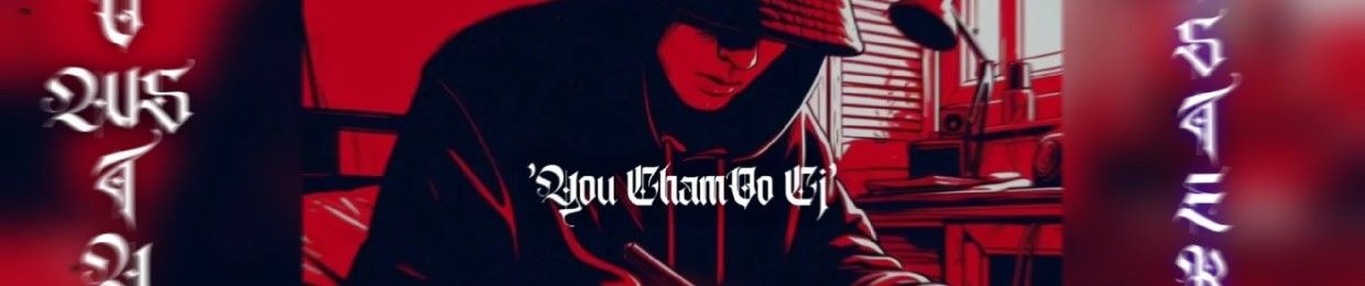 hip Hopers ChamOo