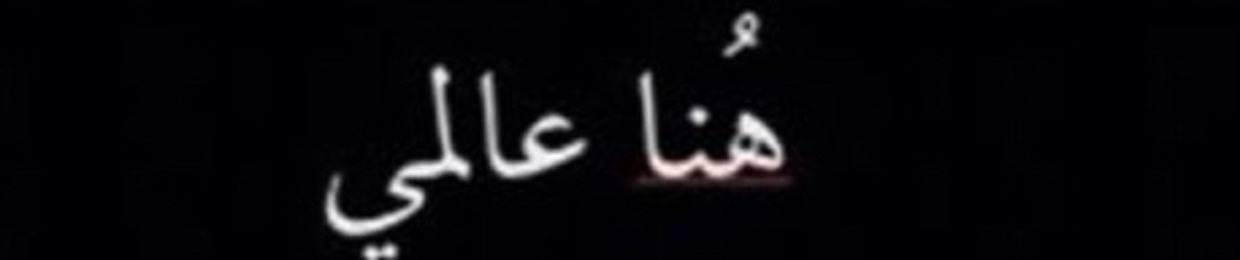 تاضيّ