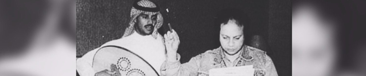 َ