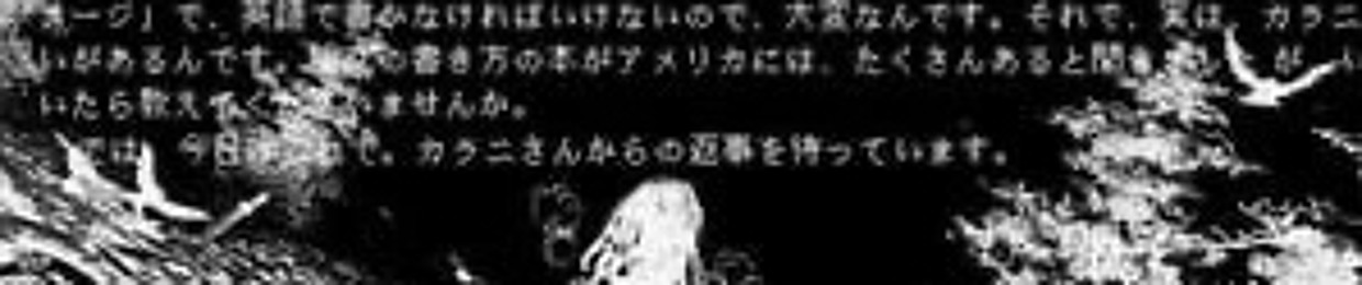 †††